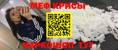 2c-b Ликино-Дулёво