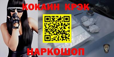 a pvp Ливны