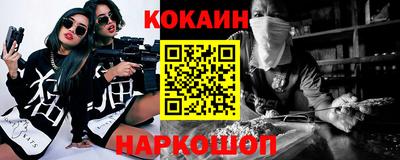mdma Лесосибирск