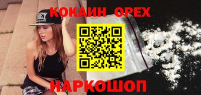 a pvp Ливны