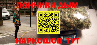 mdma Лесосибирск