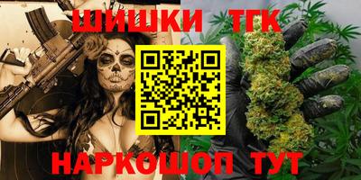 mdma Лесосибирск