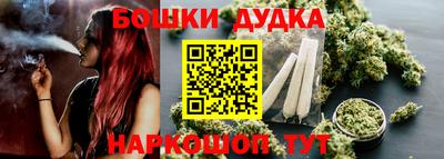a pvp Ливны