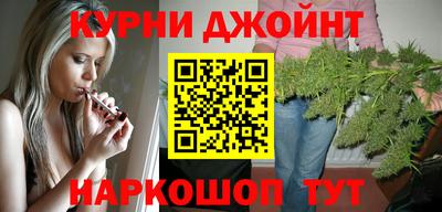 a pvp Ливны