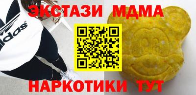 a pvp Ливны