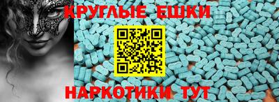 2c-b Ликино-Дулёво