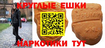 2c-b Ликино-Дулёво