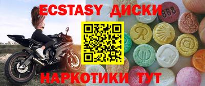 a pvp Ливны