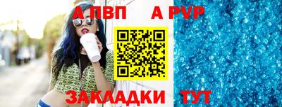 2c-b Ликино-Дулёво