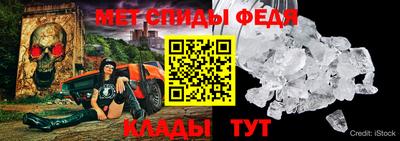 2c-b Ликино-Дулёво