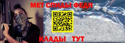 2c-b Ликино-Дулёво
