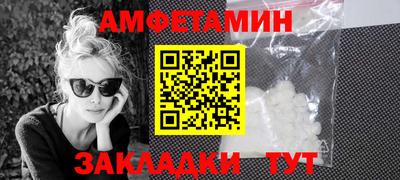 mdma Лесосибирск