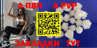 2c-b Ликино-Дулёво