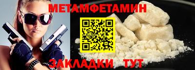 МДПВ Кунгур