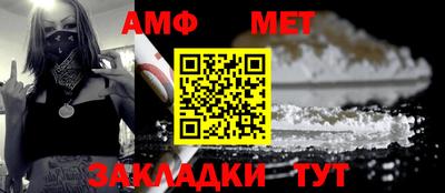 a pvp Ливны