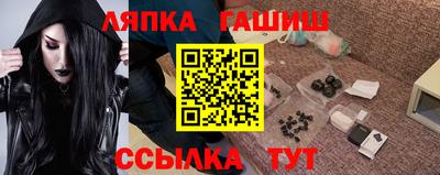 mdma Лесосибирск