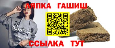 mdma Лесосибирск