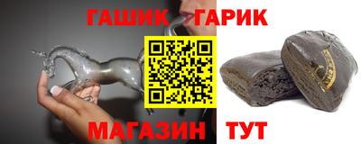 спайс Кулебаки
