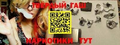MESCALINE Кумертау