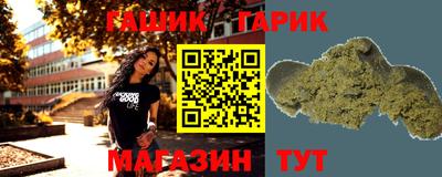 2c-b Ликино-Дулёво