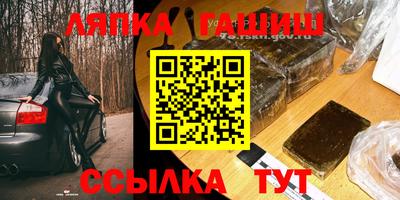 mdma Лесосибирск