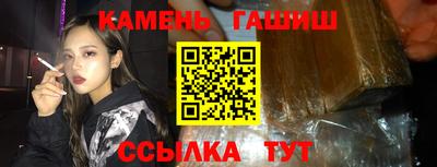 mdma Лесосибирск