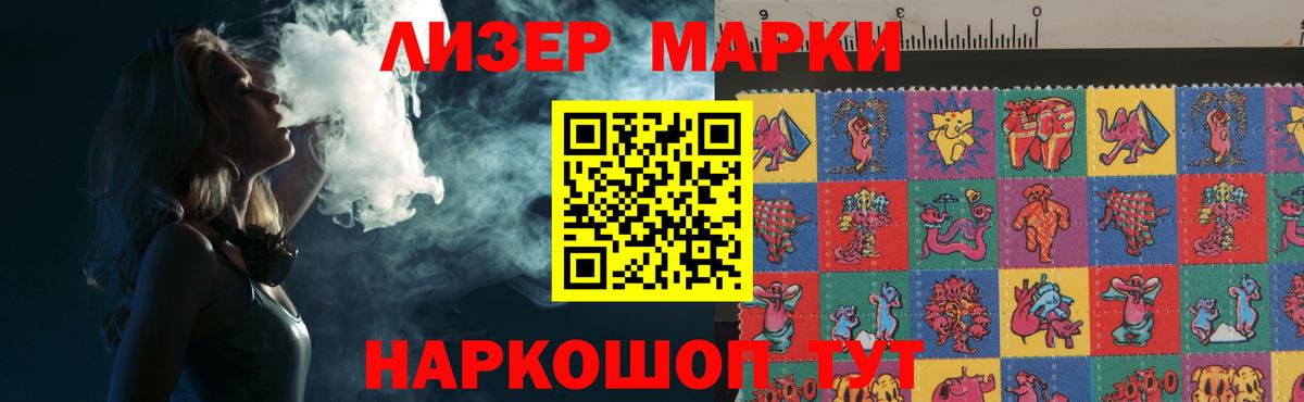 Строитель  COCAIN  ГАШИШ  Меф МЯУ МЯУ кристаллы  MDMA  Вход с VPN  МЕТАДОН  ГАШ  Марихуана 