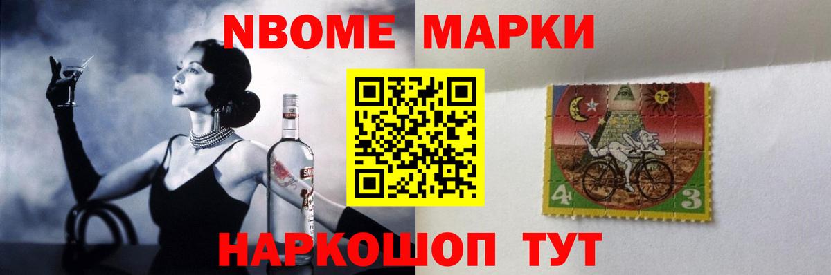 Лсд 25 экстази ecstasy  omg ссылка  Строитель  Лсд 25 экстази ecstasy  Вход с VPN 